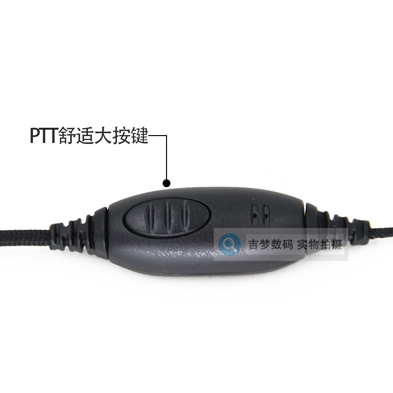 2.5mm迷你对讲机耳机线T头手台电话机耳挂黑色耳麦TC310单孔TC320