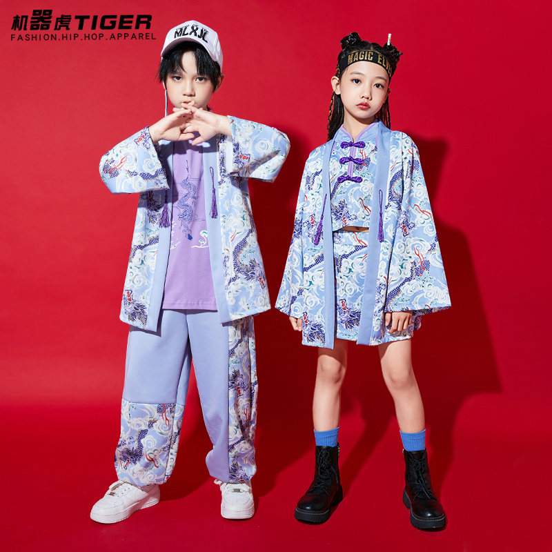 儿童啦啦操走秀表演服旗袍国潮服男女童中国风嘻哈街舞班服演出服