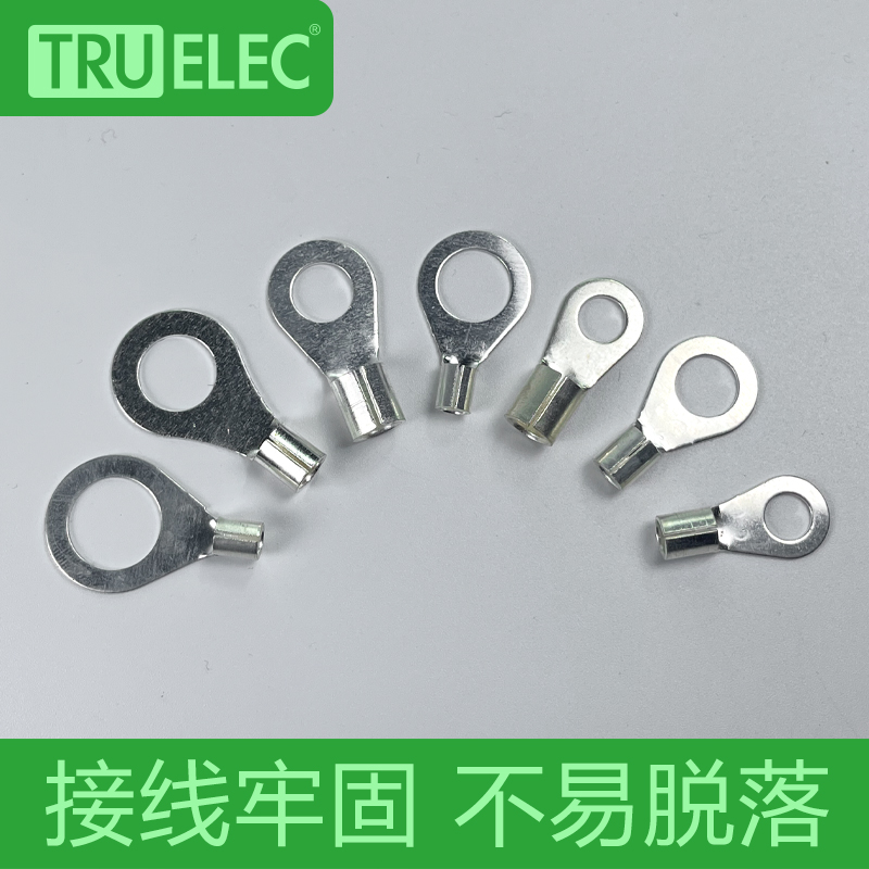 裸O型冷压接线端子OT1-3 4 5 6 8 10 12 OT0.5 1.5 2.5mm圆形端头