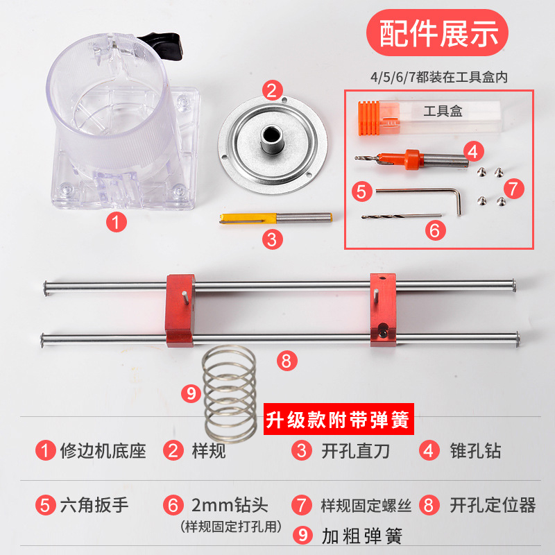 门框锁舌开孔模具门锁开孔神器装锁开槽机木工开木门锁孔工具