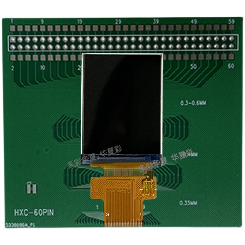 1.45寸小尺寸液晶屏240*320高清高亮电吹风冲牙器显示屏ST7789V
