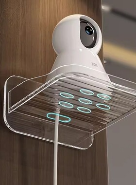 监控支架免钉墙上置物架室外免打孔摄像头室内壁挂路由器放置架子