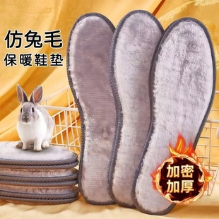 垫子 垫加绒加厚男女吸汗防寒防冻毛毛雪地靴软底棉鞋 冬季 保暖鞋