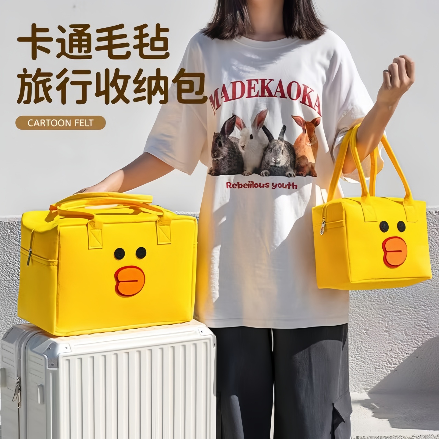 旅行包大容量可套拉杆箱的手提包出差便携收纳包短途轻便女行李袋