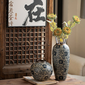 景德镇新中式 陶瓷花瓶复古青花陶罐民宿客厅书房玄关台面装 饰摆件