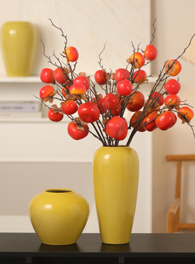 景德镇陶瓷黄色花瓶现代简约花器民宿电视柜餐桌插干花装饰品摆件