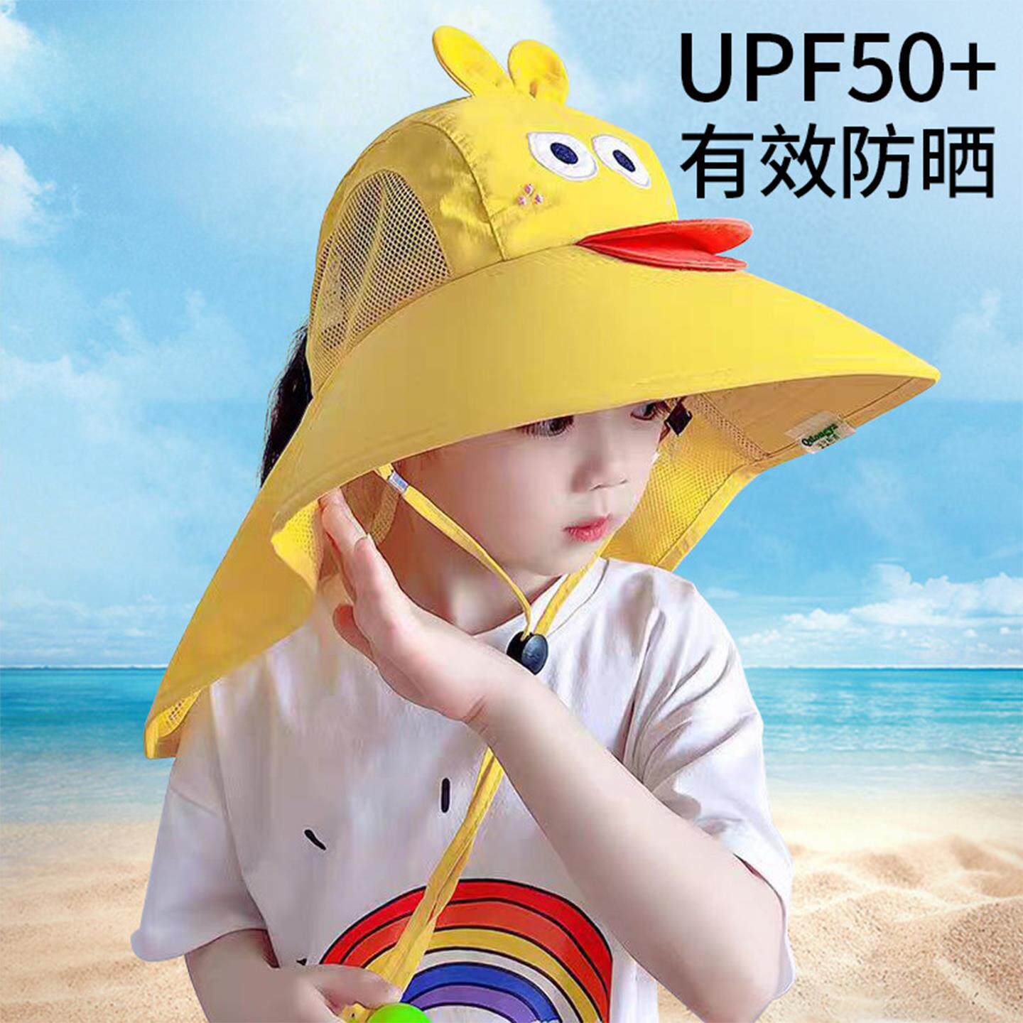 日本防晒帽夏季太阳帽男童女孩宝宝遮阳帽大檐渔夫帽