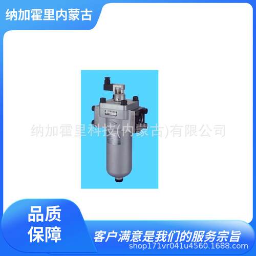 过滤器FR20-20FFR24-24FFR32OFI-G01-P-10P-S
