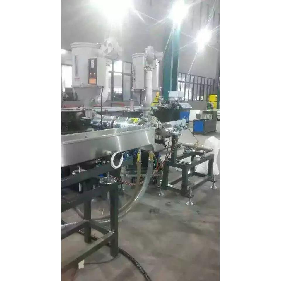 家热罩销PE材质双铁心白色鼻梁AFSJ-50骨条出机挤生产线 可用厂于