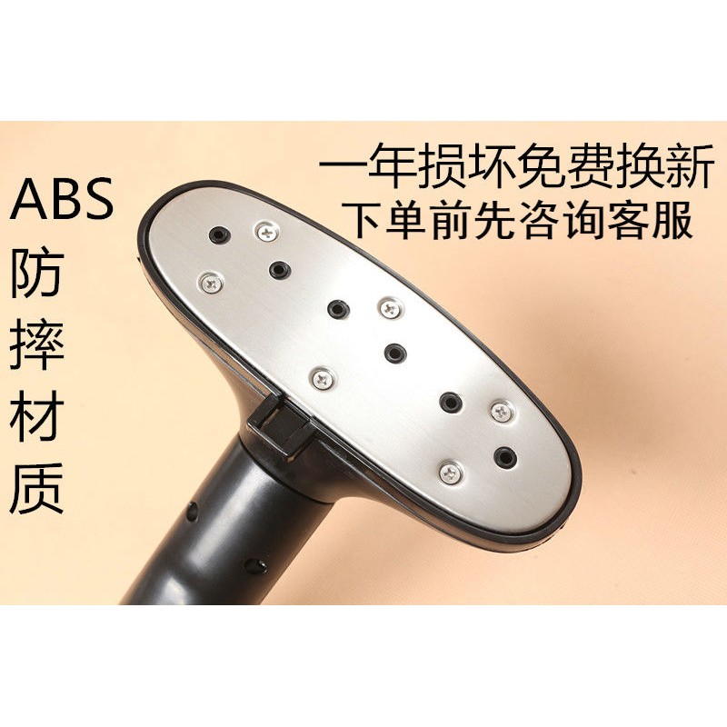 蒸汽挂烫机喷头不带管包邮不锈钢面板汽管头蒸汽挂烫头
