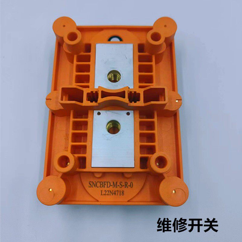 西安中熔断器新能源汽车维修开关插头中熔熔芯SNCBFD-M-S-R-0