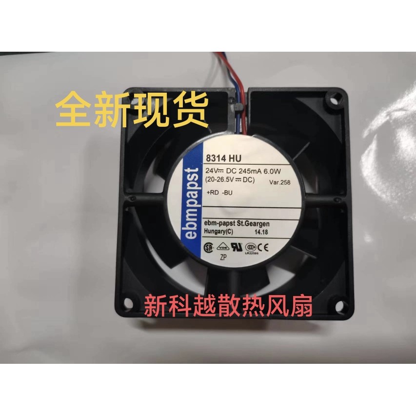 全新原装德国ebm-papst 8314/H/HR/HU 8032 24V 高端变频器风扇