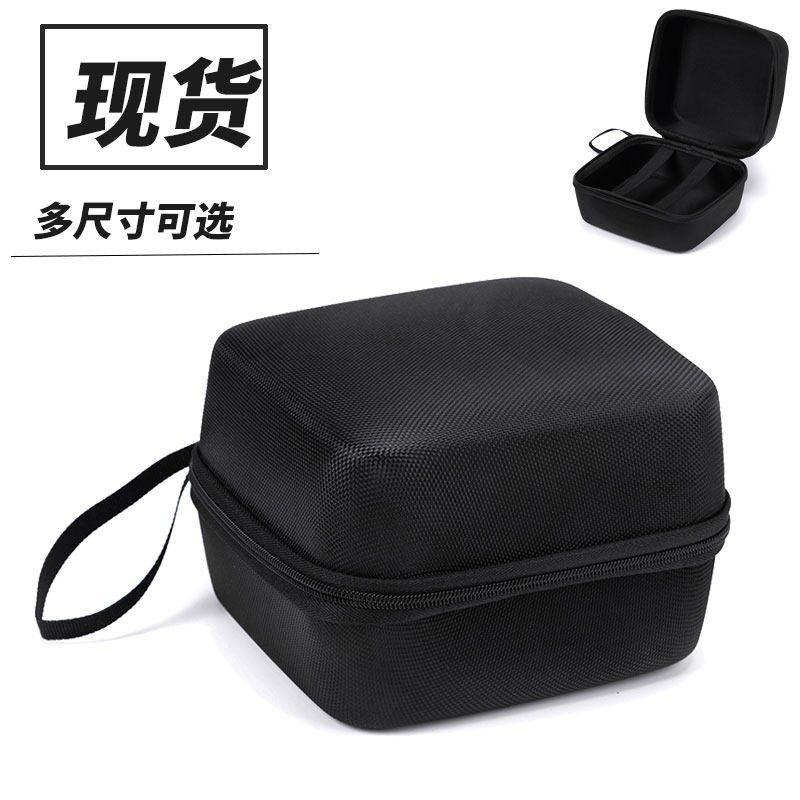 EVA硬壳手提袋正方形收纳包迷你电脑主机蓝牙音响可携式防压收纳盒
