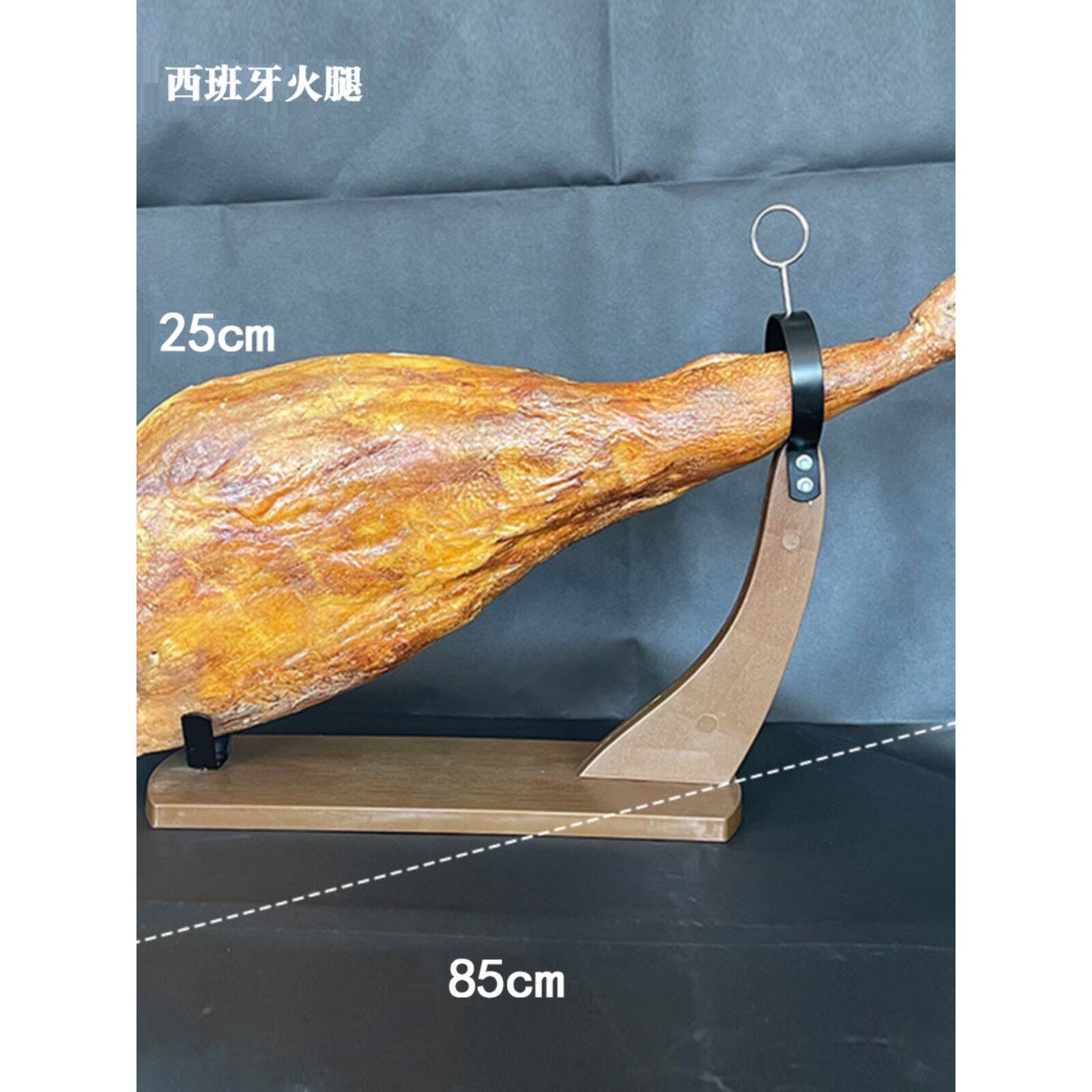 仿真金华火腿食品食物模型云南宣威西班牙意大利多种款式定制包邮