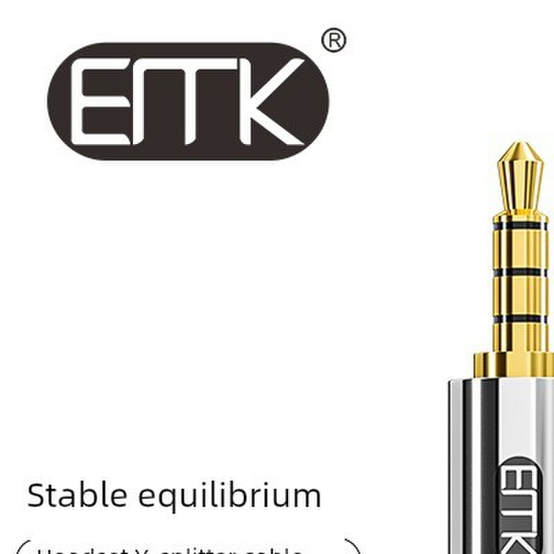 EMK 耳机麦克风一分二转接线 3.5mm音频线手机耳麦二合一转换器
