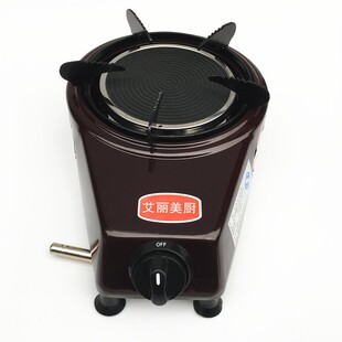 台面小火锅炉竈具红外线台式单口炉聚能竈液化气单炉