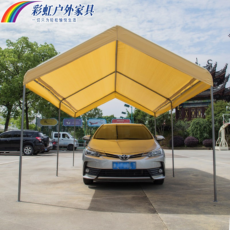 户外车棚布家用汽车遮阳棚布简易庭院遮阳棚布小车蓬防雨蓬布