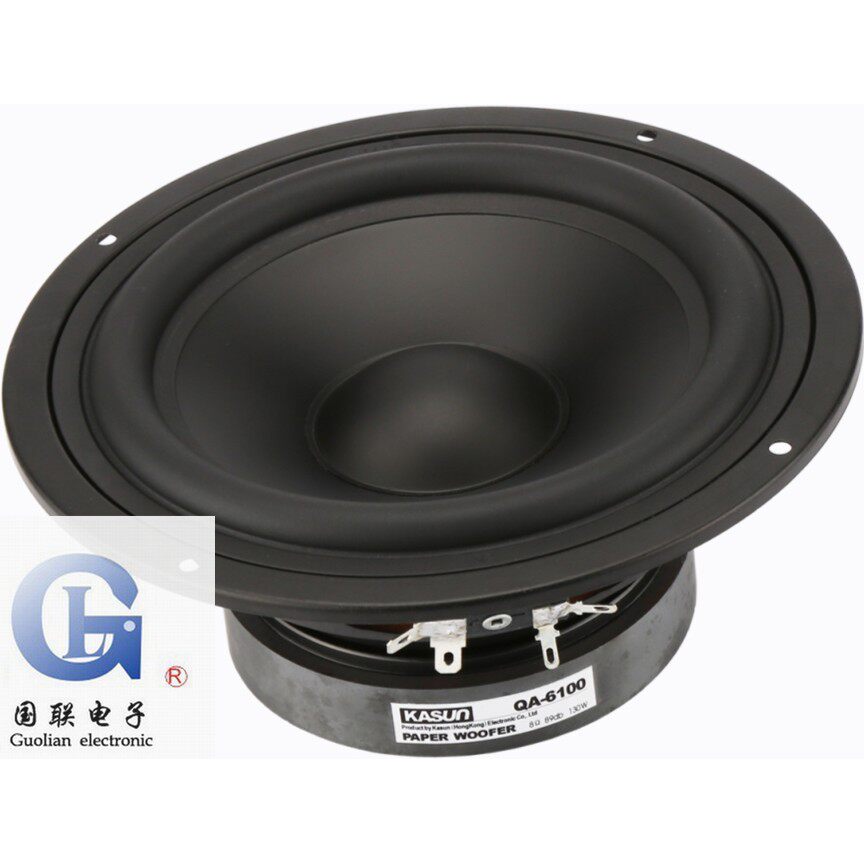 【佳讯扬声器专卖】佳讯QA-6100 6.5寸7寸发烧音箱中低音喇叭