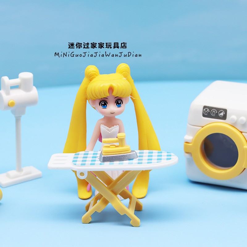 迷你过家家玩具微缩洗衣机吸尘器熨衣一套仿真娃娃屋模型摆件礼物