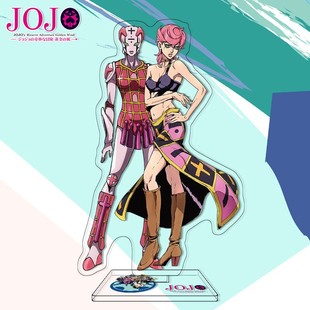 JOJO的奇妙冒险花京院典明人形立牌特莉休·乌纳压克力立绘送朋友