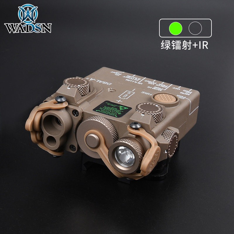 WADSN沃德森DBAL-A2/PEQ15高功率绿激光IR镭射指示器战术手电筒照