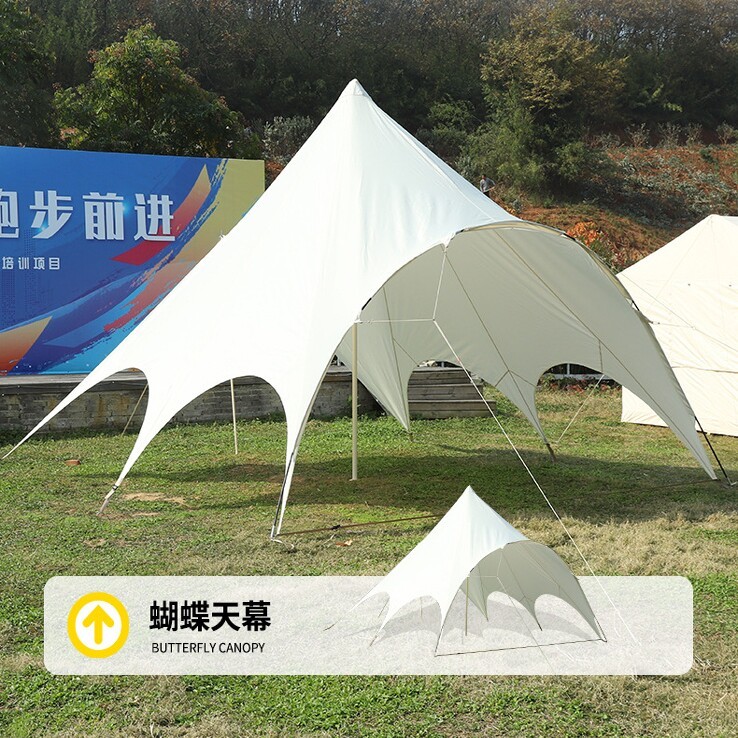 营地爆款大型户外蝴蝶天幕帐篷露营野营加厚防雨遮阳棚大凉棚
