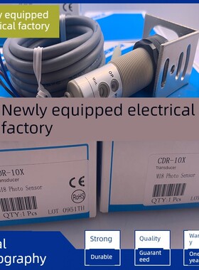 进口芯片CDR-10X CDR-30X CDR-60X 40质量保证 高性能