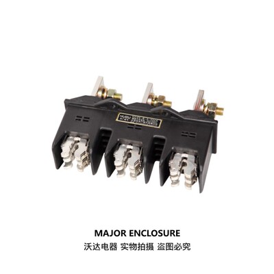 GCZ6-3-250A 125A 630A GCT6-B-3-400A 华广电气  HUGU