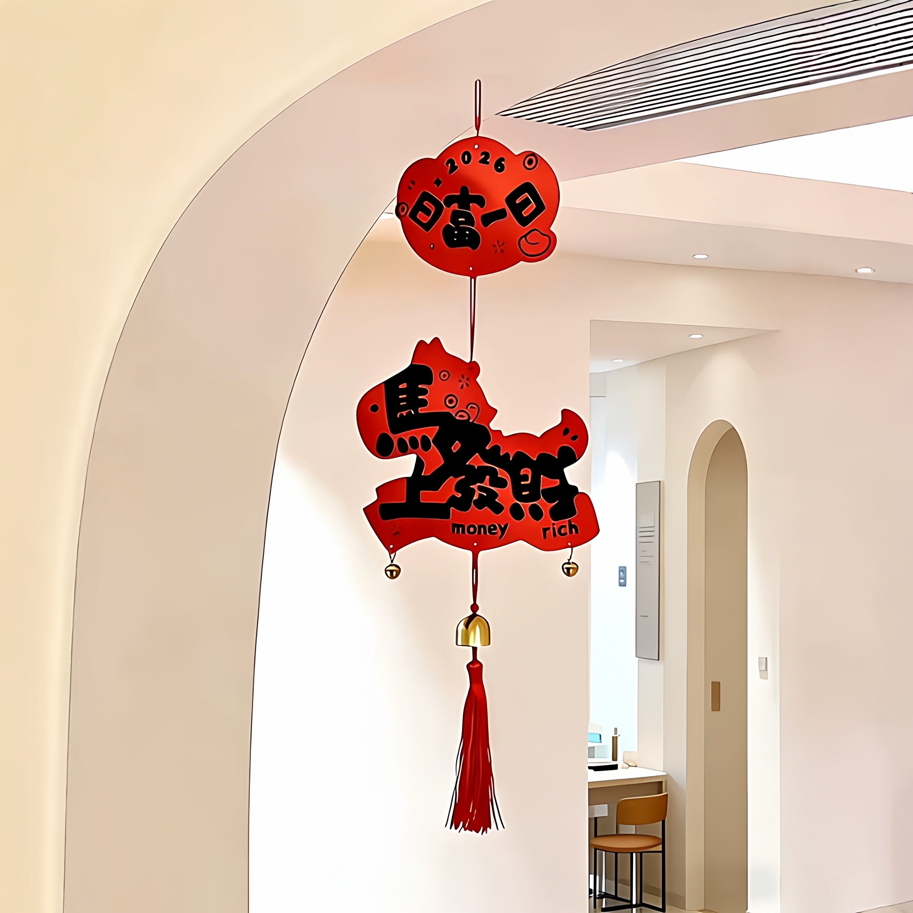 马上有钱小马挂件2026马年春节挂饰生肖马入户门挂新年装饰品摆件,节庆用品/礼品,挂饰/生肖挂饰,淘宝优惠券,粉丝福利购,淘宝优惠卷