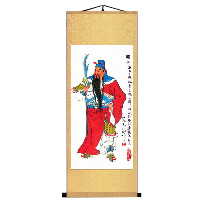 关公挂画武财神关公画关羽画丝绸卷轴字画装饰画像人物国画图