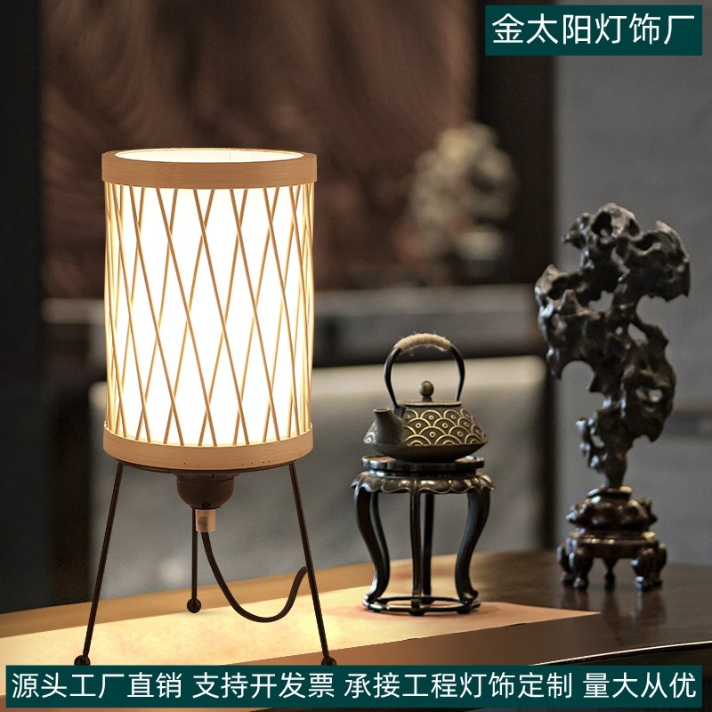 新中式简约竹编台灯现代家居客厅榻榻米创意铁艺实用竹艺床头灯