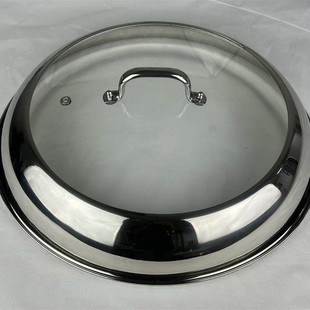 农村老式土灶大铁锅锅盖新款烧火大锅盖加厚地锅盖铁锅炖锅盖盖子