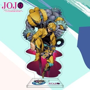 JOJO的奇妙冒险吉良吉影压克力立牌乔鲁诺·乔巴纳人形立绘小摆件