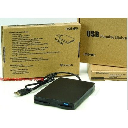 USB外置通用软驱FDD笔记本台式电脑通用3.5寸1.44M软盘读卡驱动器