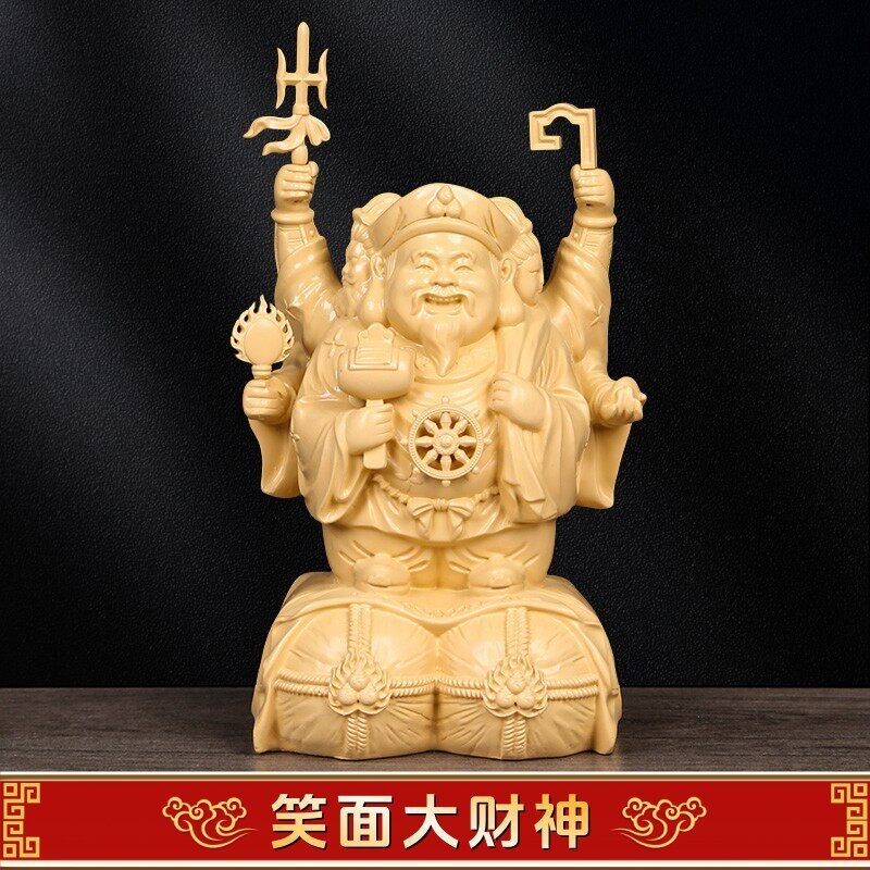 现货原装李居明2026马年吉祥物笑面大财神摆件客厅催财招财摆件