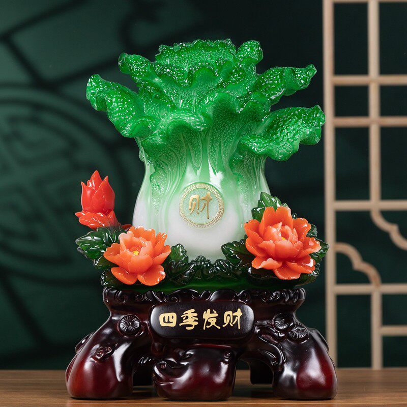 招财进宝四季玉白菜摆件客厅办公室收银台装饰品店铺乔迁开业礼物