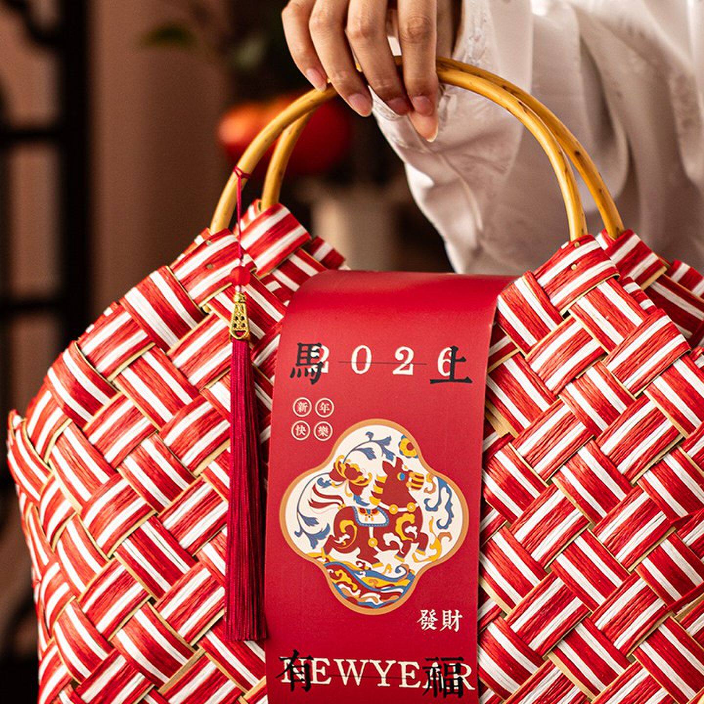 2026中国风新年编织篮马年红色礼品篮伴手礼包装手提篮礼盒包装空