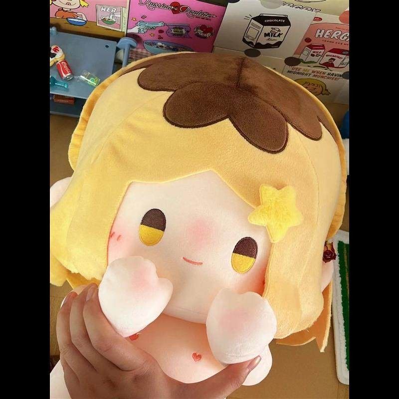 原创排球少年动漫周边研磨属性40CM棉花娃娃爆款毛绒玩偶礼物