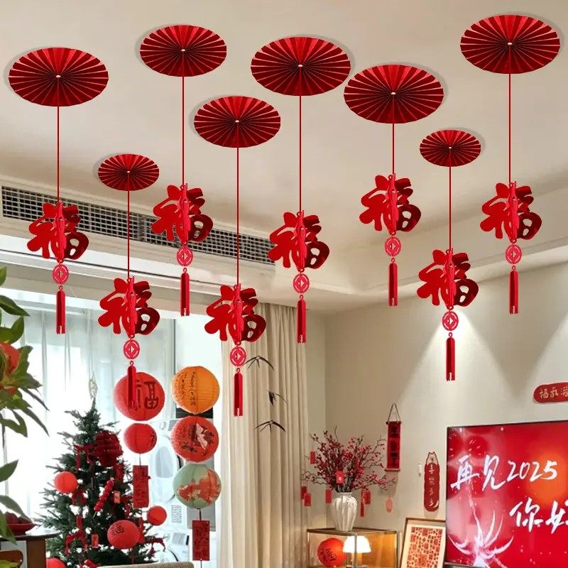 新年立体福字挂件春节客厅卧室悬吊式天花板福字挂饰马年过年元旦,节庆用品/礼品,福字/窗花/窗贴,淘宝优惠券,粉丝福利购,淘宝优惠卷