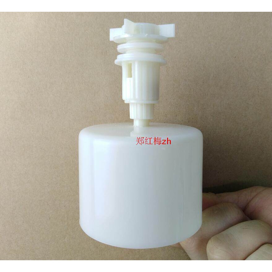 通用饮水机配件净水桶浮子净水器浮球控水阀开关易安装不易漏水