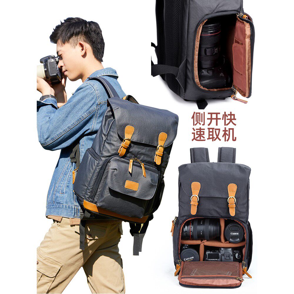 专业双肩摄影包复古单反内胆数码包旅行电脑包男士收纳相机背包