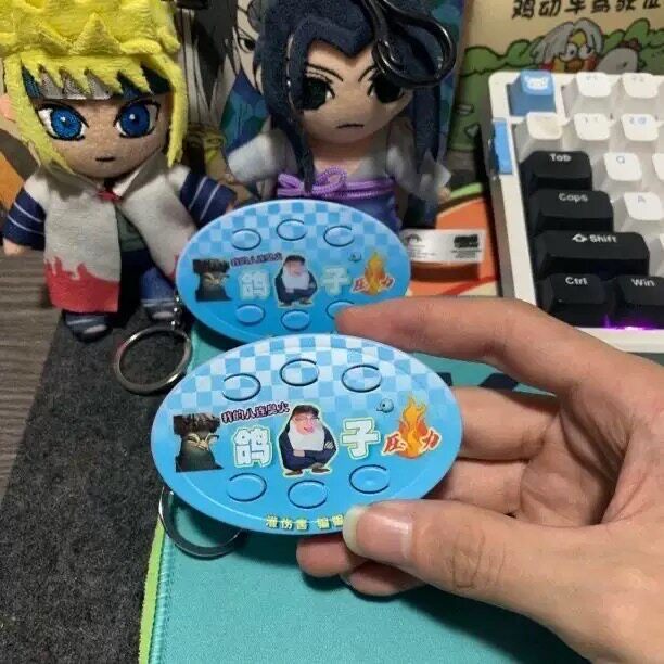 火影忍者手游鸽子神老师八连臭火压力之歌语音按键挂件抽象玩具