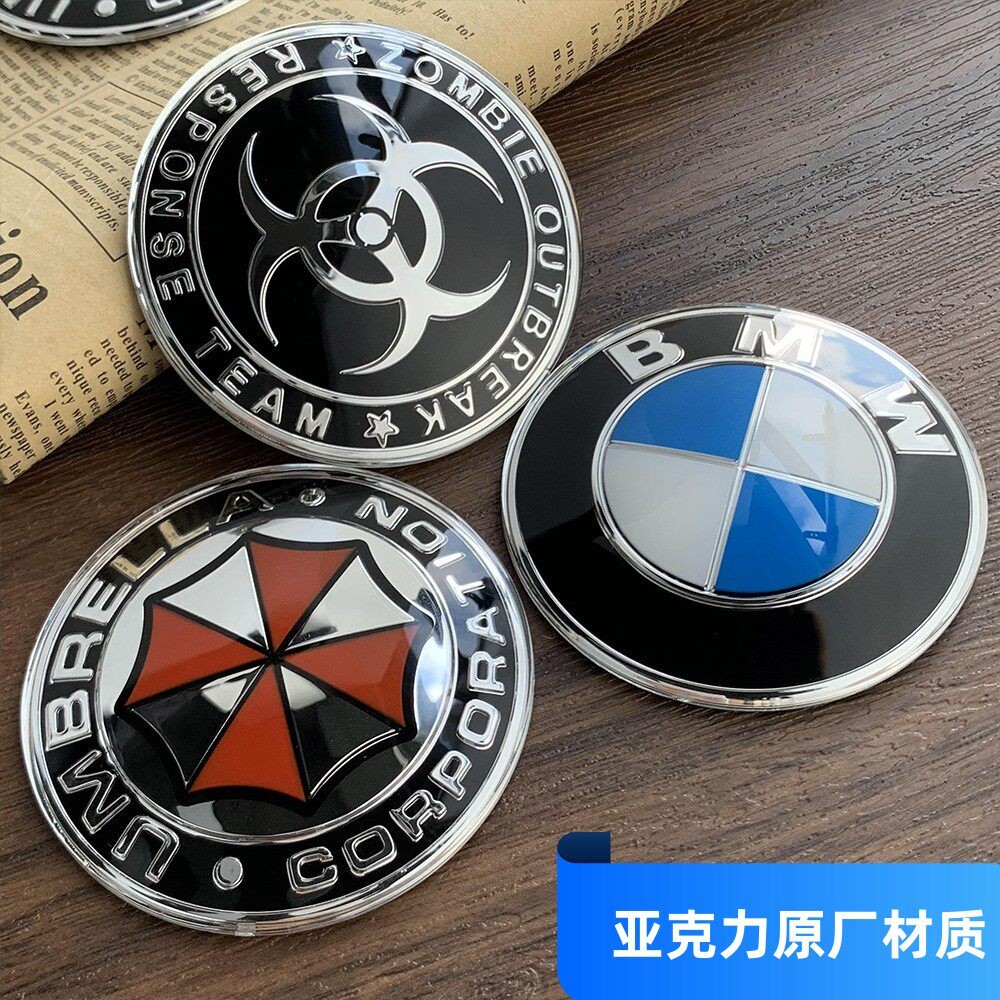 适用於钱江追鸿赛600/550/400/350摩托改装侧护板圆标油箱车标贴