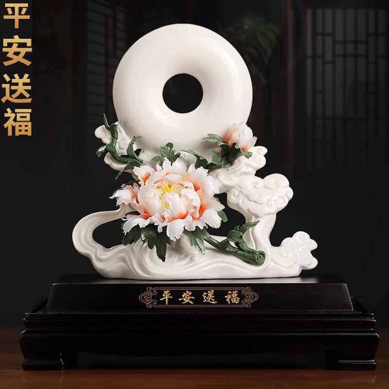 陶瓷平安送福如意瓷花摆件手工瓷雕客厅玄关办公室酒店艺术装饰品