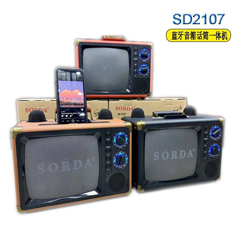 SD2107蓝牙音箱复古怀旧电视机双无线麦克风手提木箱户外唱歌音箱