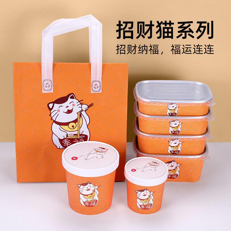 喇叭花一次性加厚日式铝箔方形纸碗招财猫碗萌猫猫咪卡通图案纸碗