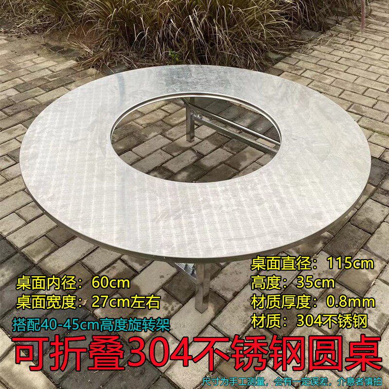 旋转圆桌转盘可伸缩烤火一体桌新款烤火盆烤肉桌子商用碳火家用桌