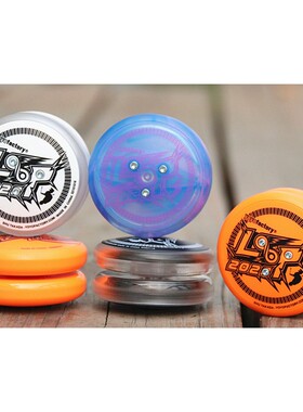 蚁诚豪推荐 YYF悠悠工厂 LOOP2020 2A悠悠球专业竞技活睡眠溜溜球