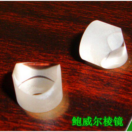 高品质均匀一字线镜片 鲍威尔棱镜光学专业划线非球面玻璃镜片9mm