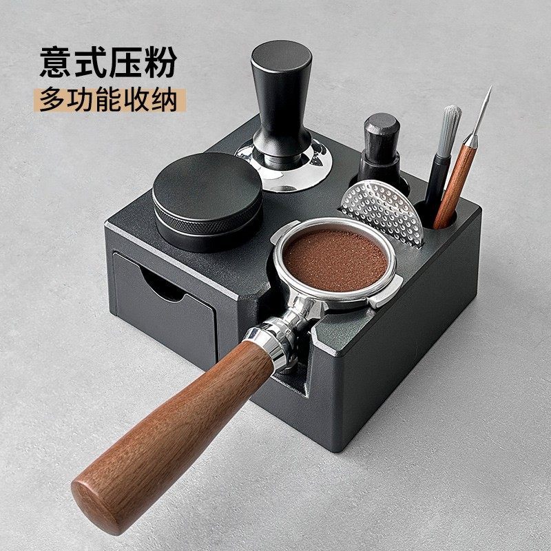 意式咖啡压粉座布粉器底座粉锤收纳多功能手柄置物座通用支撑架子